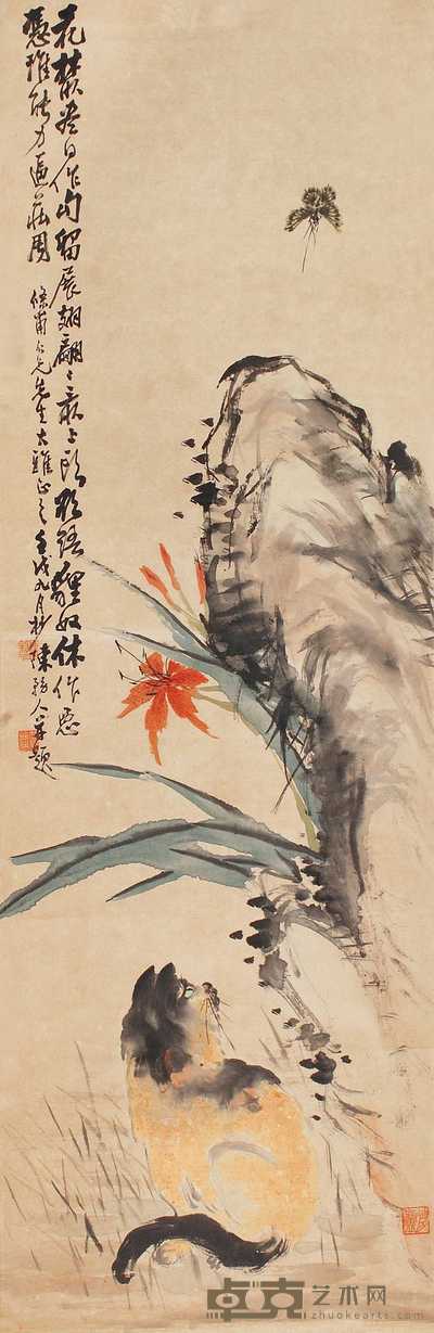 陈务人 花鸟 镜心 119×39cm
